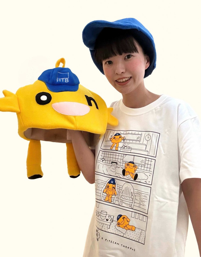 真夏の汗激(かんげき) フェス2024の『サウナグッズ』