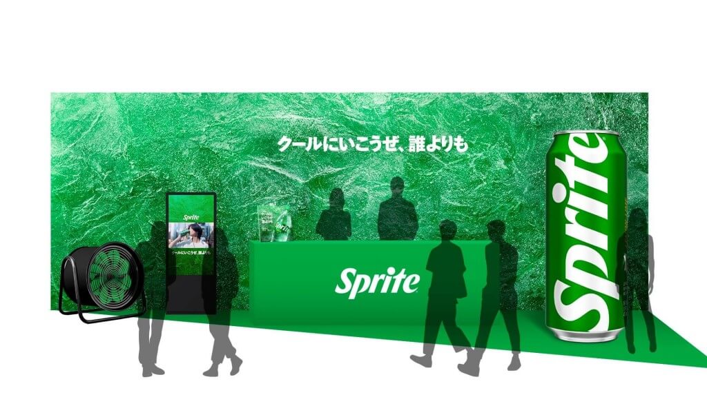 HBC 赤れんがプレミアムフェスト-「スプライト」のサンプリング