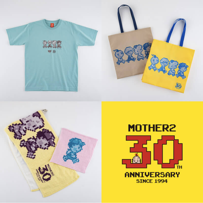 「『MOTHER2』のひみつ。サテライト展」-グッズ