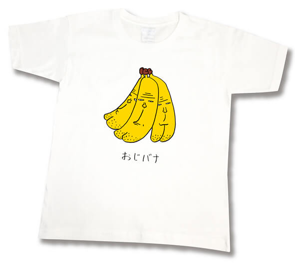 キンコーズ 札幌時計台前店-スマホのデータもそのままTシャツに！