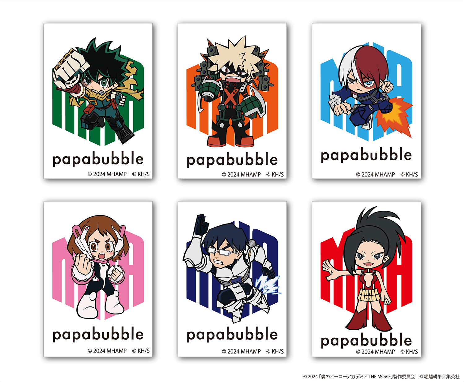 PAPABUBBLE/パパブブレの『僕のヒーローアカデミア　キャンディセット』ステッカー