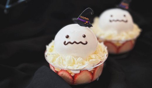 南16西10にある奏春楼にて『おばけショートケーキ』が発売！