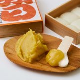北海道神宮境内にある「神宮茶屋」にて毎月1日限定で『朔日限定 神宮茶屋餅』を発売！9～11月の朔日には“栗餡”が登場