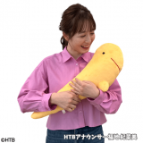 待望の復刻！onちゃんのペット「ぐち」のぬいぐるみ『ビッグぐちぬいぐるみ』が8月9日(金)より発売！