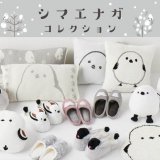 ニトリ デコホームにて人気のシマエナガグッズから新グッズが登場！特集ページもリニューアル
