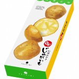 北海道のお土産『札幌おかき Oh! じゃがいも』が8月10日(土)より発売！
