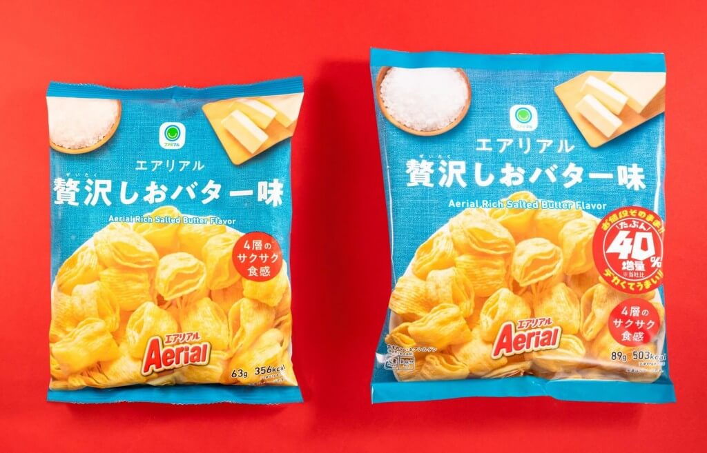 ファミリーマートの『お値段そのままデカくてうまい!!たぶん40％増量作戦』-エアリアル贅沢しおバター味