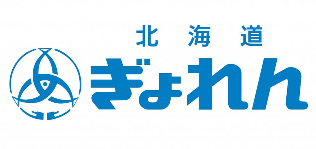 北海道漁業協同組合連合会のロゴ