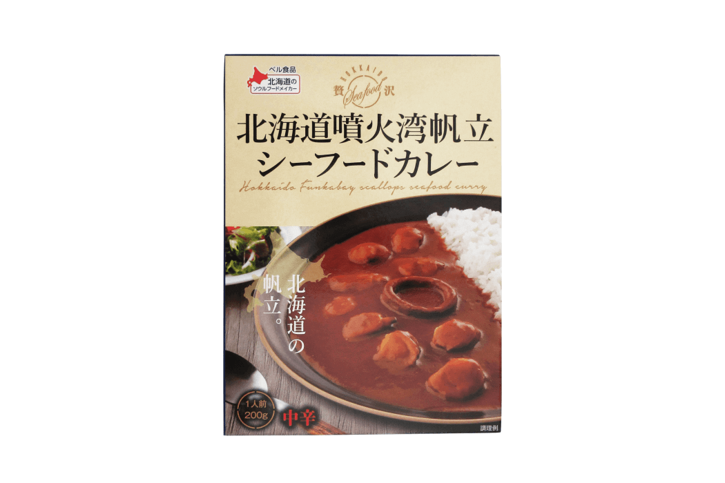 ベル食品株式会社の『北海道噴火湾帆立シーフードカレー』