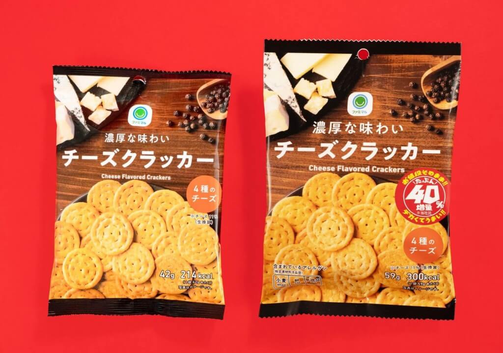 ファミリーマートの『お値段そのままデカくてうまい!!たぶん40％増量作戦』-濃厚な味わいチーズクラッカー