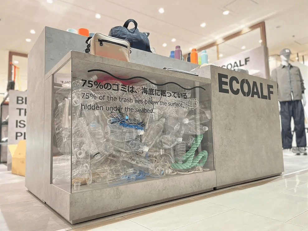 ECOALF(エコアルフ) 札幌三越-「海洋ゴミ」のディスプレイ