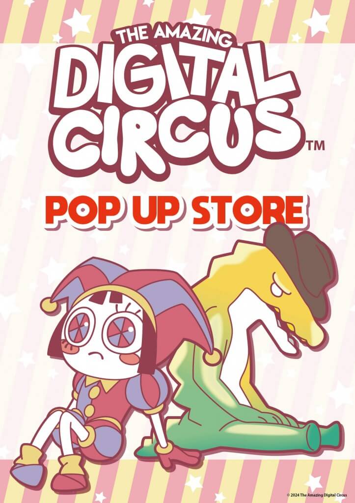 アメイジングデジタルサーカス POP UP STOREの『アクリルボード(A4)』