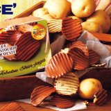 ロイズから当別町産の“新じゃが”を使用した『ポテトチップチョコレート[新じゃが]』が発売！