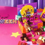 ロイズからハロウィン限定商品が9月4日(水)より発売！飛び出す仕掛け付きのボックスやハロウィン限定デザインなど
