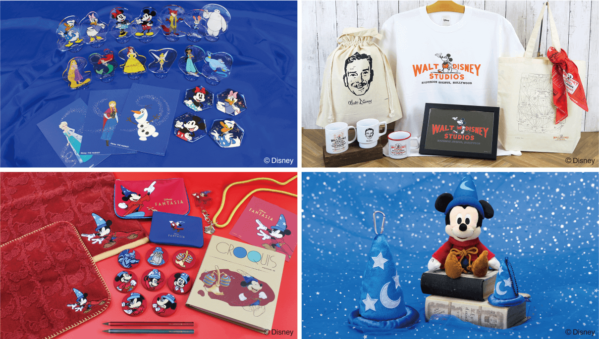 Disney THE MARKETのグッズ