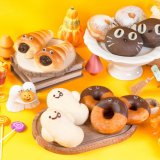 ペンギンベーカリーにてキュートなおばけパンが大集合『ハッピーハロウィンフェア』が10月1日(火)より開催！