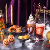 サンマルクカフェにてハロウィンのおばけたちと秋の味覚を楽しむ期間限定メニューが9月27日(金)より発売！