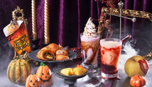 サンマルクカフェにてハロウィンのおばけたちと秋の味覚を楽しむ期間限定メニューが9月27日(金)より発売！