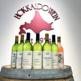 北海道ワイン株式会社が『創立50周年記念特別試飲会』を札幌グランドホテルで開催！