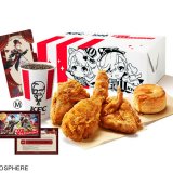 ケンタッキーフライドチキンにてオープンワールドRPG「原神(げんしん)」とコラボした『原神コラボ・マジシャンパック』が10月2日(水)より発売！「アピアさっぽろ店」では原神のキャラクターを装飾