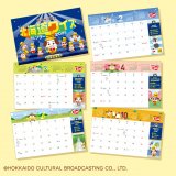 UHB北海道文化放送の公式キャラクター「みちゅバチ」の卓上カレンダー『2025 みちゅバチカレンダー』が発売！