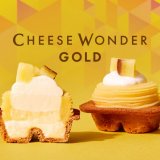 北海道発“発明的チーズケーキ”「チーズワンダー」よりチーズの塩味とさつまいもの甘みが混じり合う『チーズワンダーゴールド』が9月6日(金)より自社オンラインショップで発売！