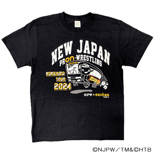 ＜Ｔシャツおもて＞ (C)NJPW／TM&(C)HTB