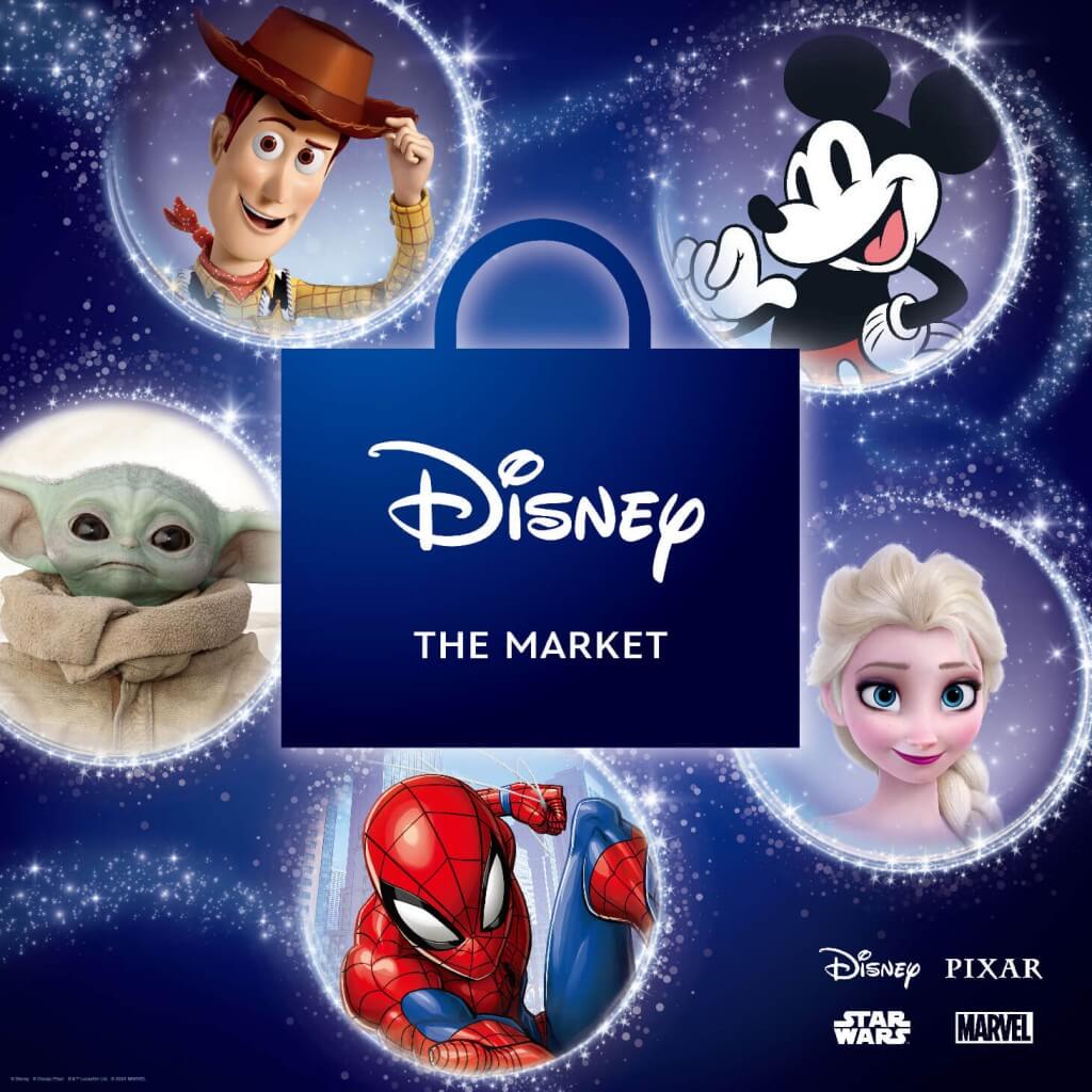 Disney THE MARKET