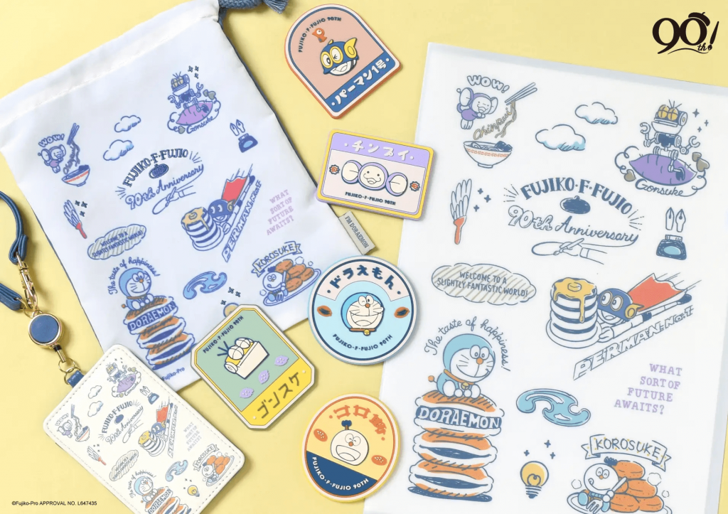 I'm Doraemon POP-UP STORE-「FUJIKO・F・FUJIO 90TH ANNIVERSARY」グッズ