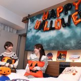 札幌プリンスホテルにてハロウィンの装飾を施したコンセプトルーム『Trick or Treat★ハロウィンルームプラン』が販売開始！