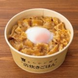 「すた丼」をイメージしたニンニクたっぷりな『伝説のすた丼屋監修 豚スタミナにんにく丼』が10月22日(火)よりローソンで発売！