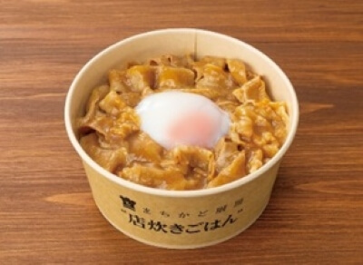 ローソンの『豚スタミナにんにく丼』