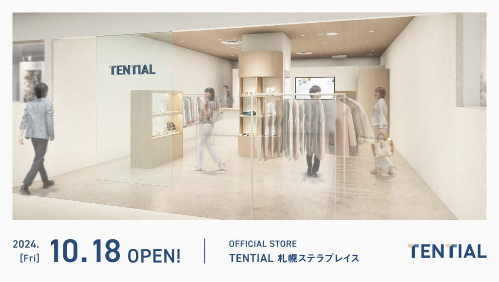 TENTIAL 札幌ステラプレイス