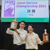 『ジャパン バリスタ チャンピオンシップ 2024』にて猿田彦珈琲 伊藤大貴バリスタが優勝、安部潤バリスタが準優勝を獲得！