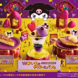 【スシロー×クロミ】スシローにて秋の味覚“おいもスイーツ”を楽しめる『おいもフェス2024』が10月23日(水)より開催！