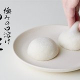 札幌千秋庵 さっぽろ東急店の『やわ餅』