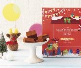 ロイズにて『生チョコレート[マイルドミルク](クリスマス)』など冬限定生チョコレートが11月1日(金)より発売！