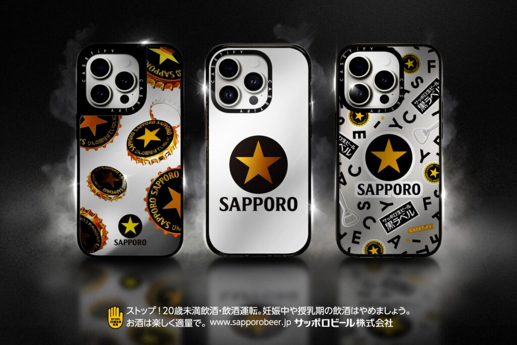 CASETiFY STUDiO(ケースティファイ) 札幌PARCO-「サッポロビール｜CASETiFY」コレクション