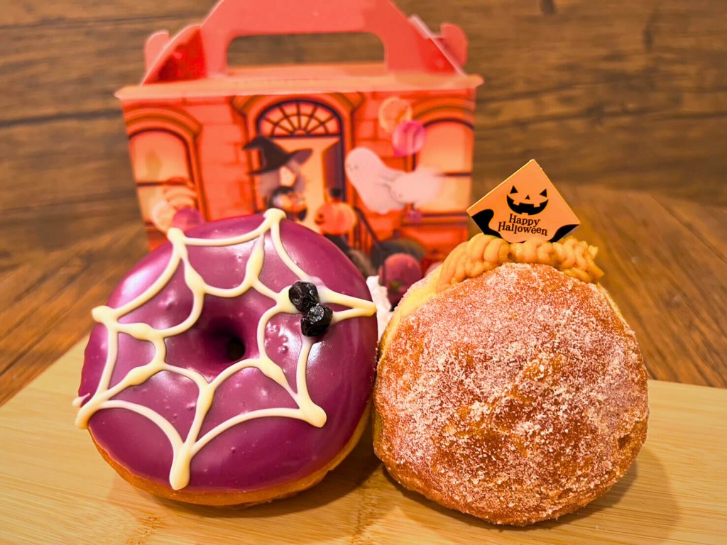 melt donut ココノ ススキノ店の『オープン記念!ハロウィンボックス』