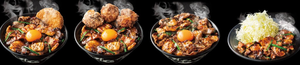 すた丼の『大阪ホルモン牛カルビ焼肉丼』-『すたみなメンチカツ合盛り』『唐揚げ合盛り』『肉W(ダブル)盛り』『定食』