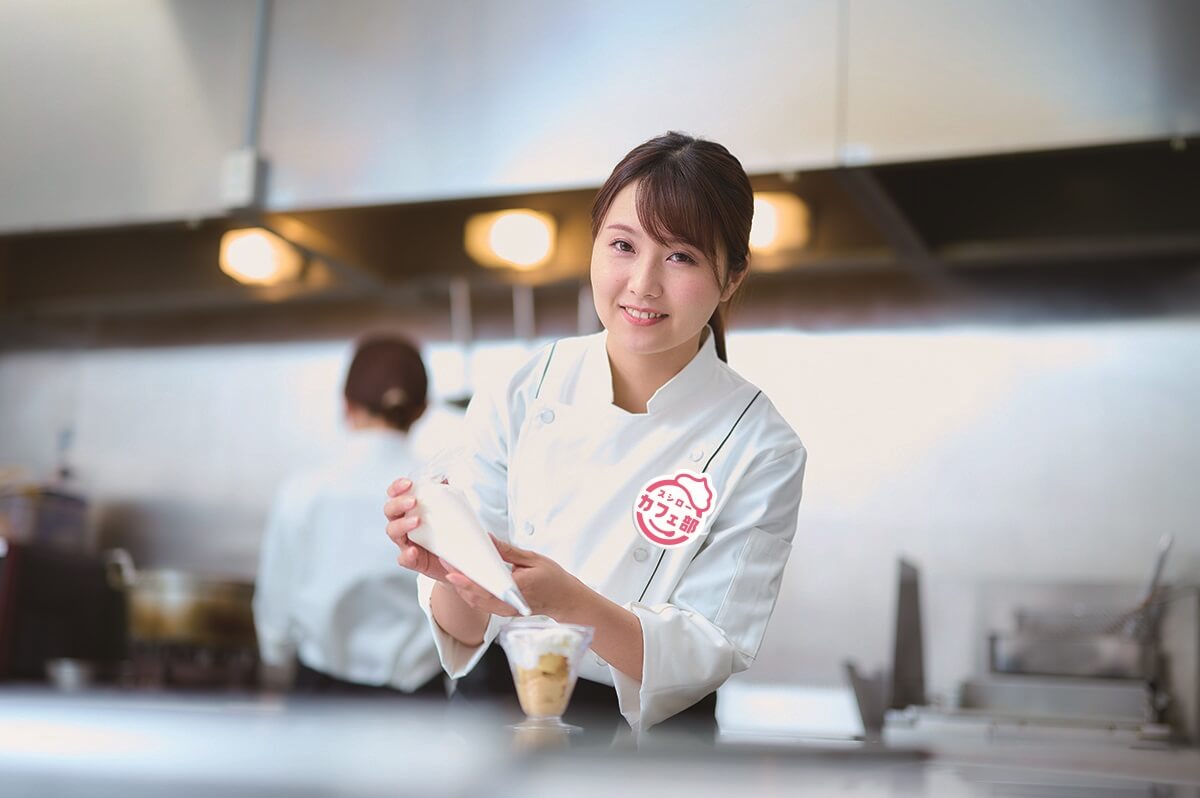 スシローカフェ部-パティシエ　月輪ひかり