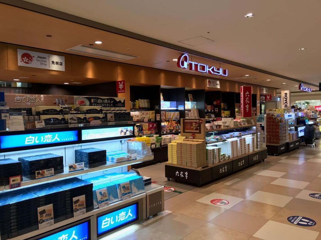 さっぽろ東急百貨店 新千歳空港売店