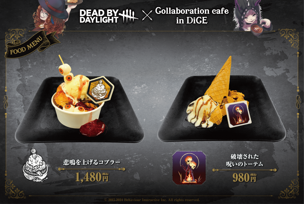 『Dead by Daylight』×DiCEコラボカフェ-◆悲鳴を上げるコブラー ◆破壊された呪いのトーテム