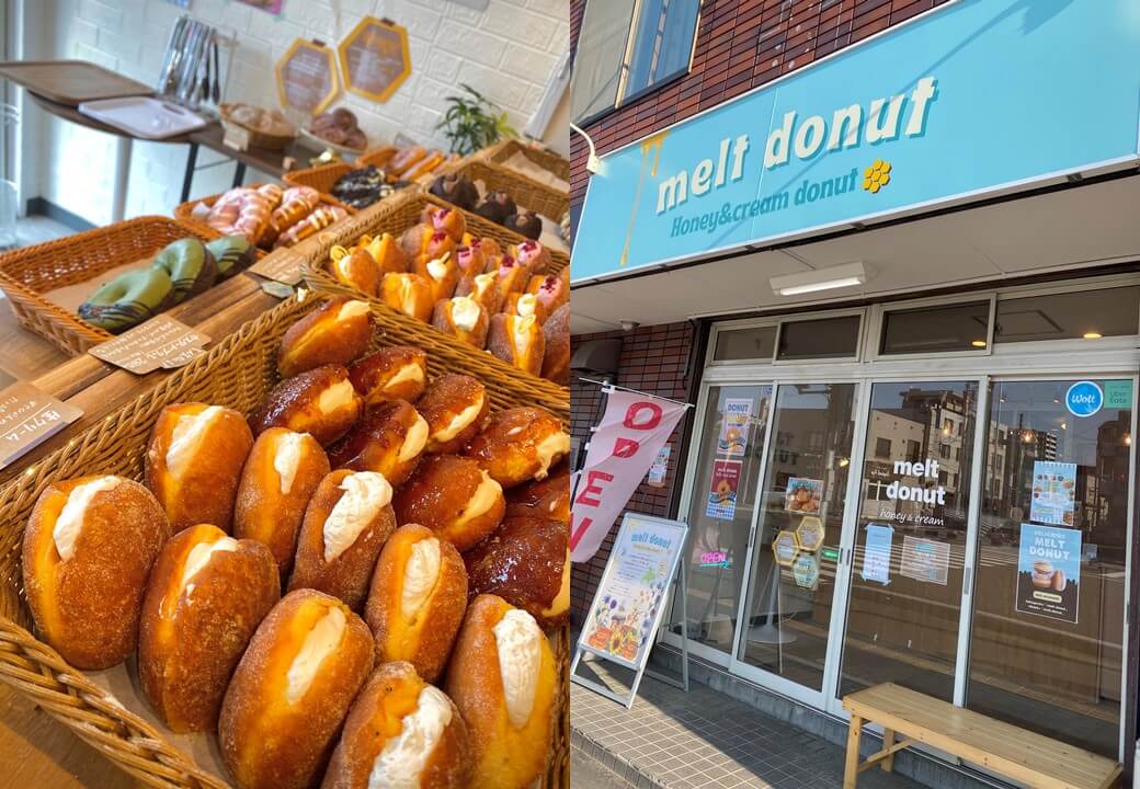 melt donut 山鼻本店