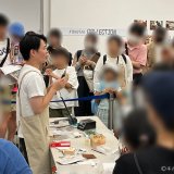 キボリノコンノ氏による作品展『キボリノコンノ展』の北海道初上陸記念『木彫り実演イベント』＆『書籍サイン会』が開催！