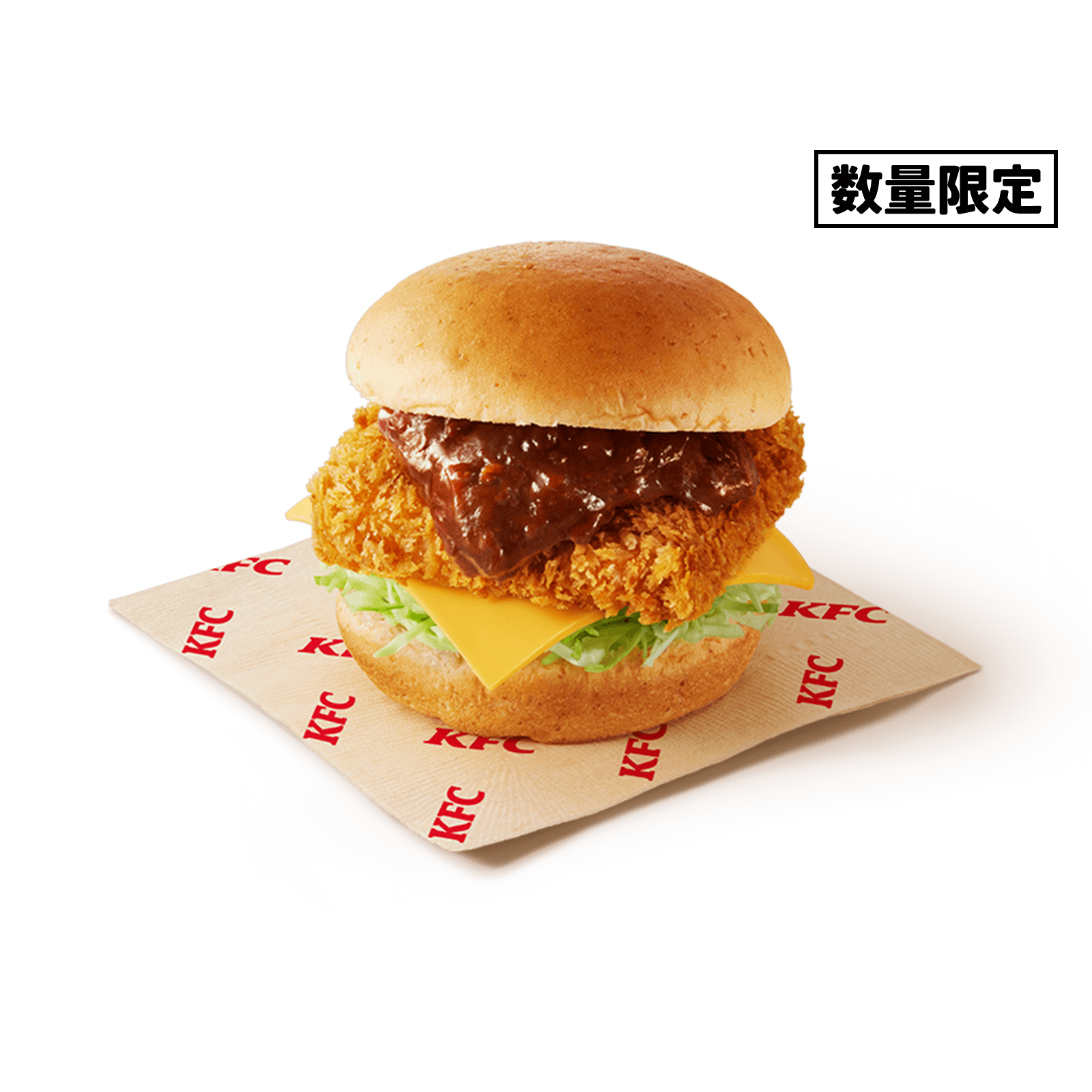 ケンタッキーフライドチキンの『デミカツバーガー』