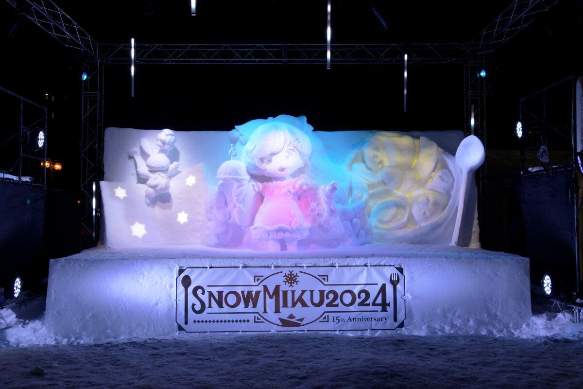 『SNOW MIKU 2025』-雪ミク雪像