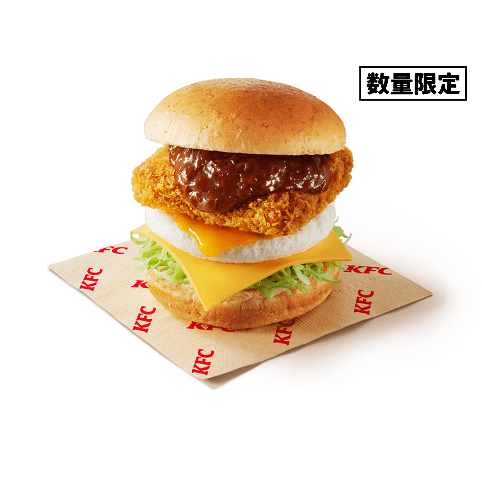 ケンタッキーフライドチキンの『デミカツエッグバーガー』