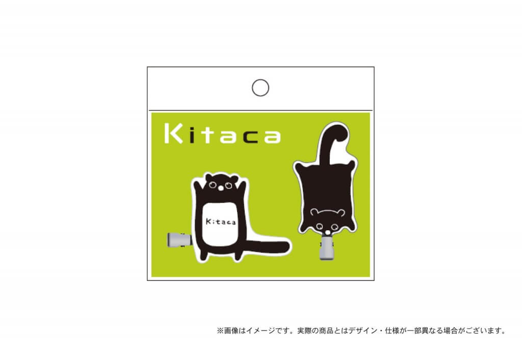 鉄道・Kitaca「エゾモモンガ」のオリジナルグッズ『Kitaca　前髪クリップ』