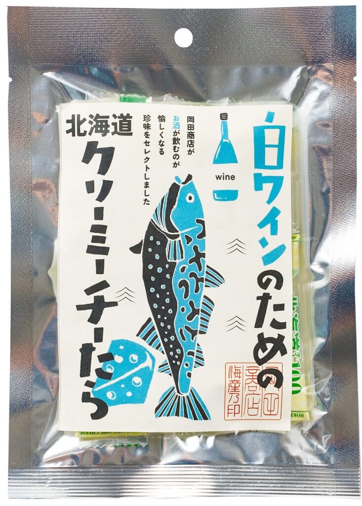 丸市岡⽥商店の『酒のための海のつまみシリーズ』第3弾-白ワインのための北海道クリーミーチーたら